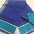 PMK LOW COST SILK COT SAREES 550 MTS